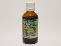 Настойка Безвременника осеннего