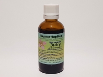 Кипрей мелкоцветковый (настойка)